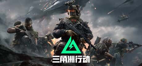 游戏截图3